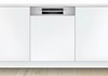 מדיח כלים Bosch SMI4HVS31E בוש