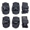 סט מגנים מלא לילדים: מרפקים, ברכיים וידיים  לגילאי 3 ומעלה - שחור