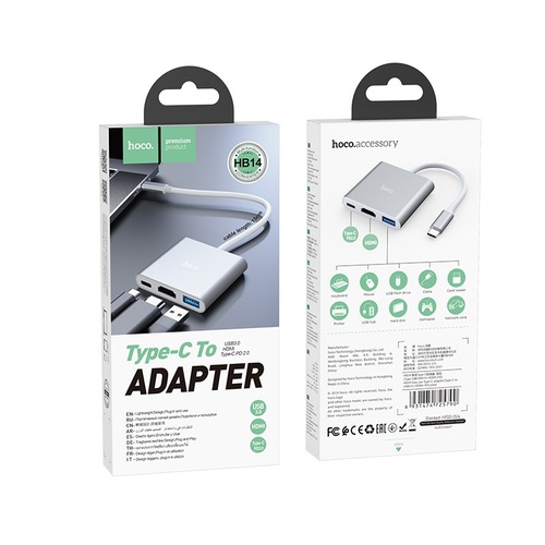 מתאם Hoco HB14 Type-c to Hdmi/Usb3.0/Type-c PD2.0