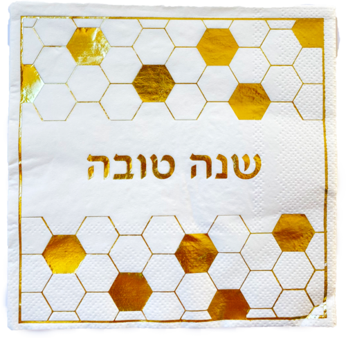 מפית מהודרת שנה טובה כוורת - זהב