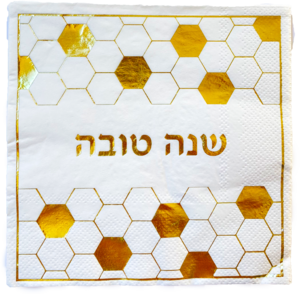 מפית מהודרת שנה טובה כוורת - זהב