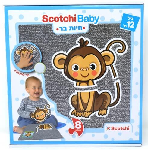 סקוצ