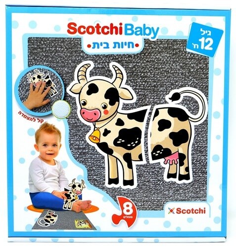 סקוצ'י חיות בית 