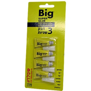 ביג סופר גלו באריזות חד פעמיות, 4 יח