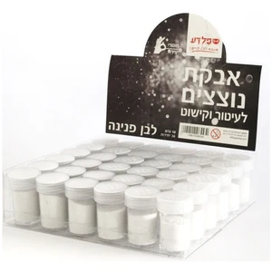אבקת נוצצים לבן פנינה