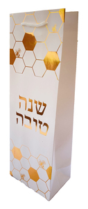שקית נייר לבקבוק יין - כוורת זהב לבן