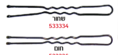 סיכות פתוחות איטלקיות 500 גרם
