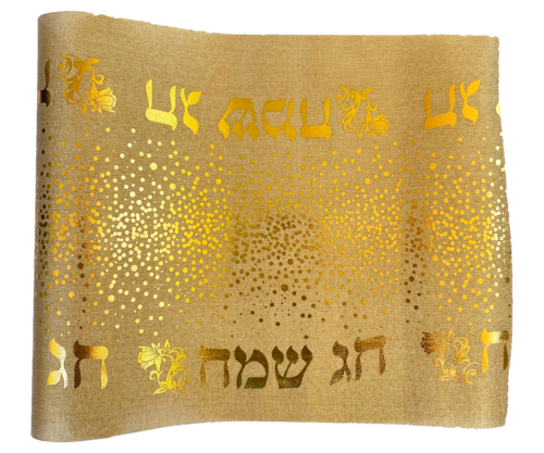 ראנר חג שמח - זהב טבעי