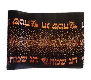 ראנר חג שמח - שחור כיתוב רוז גולד