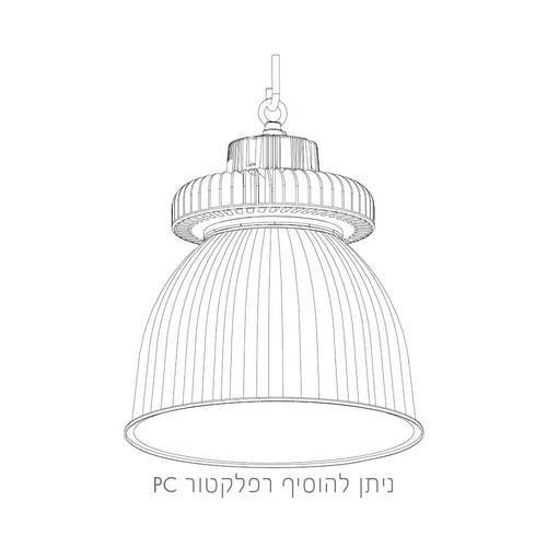 פעמון הצפה לד UFO 100W LEDON