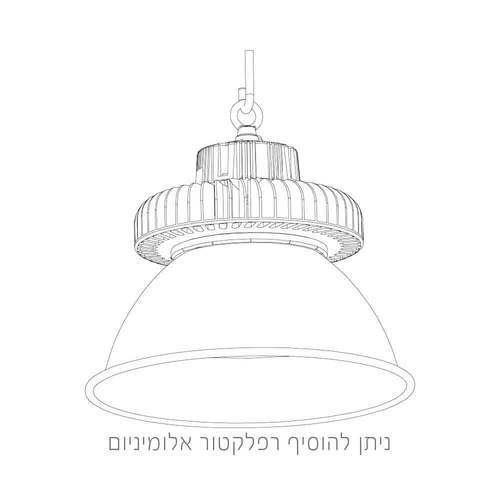 פעמון הצפה לד UFO 100W LEDON