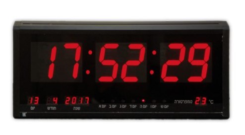 שעון לד דיגיטלי מלבני