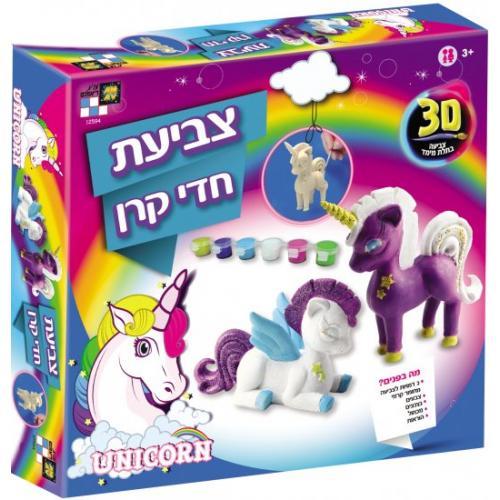 צביעת חדי קרן - דיאמנט 