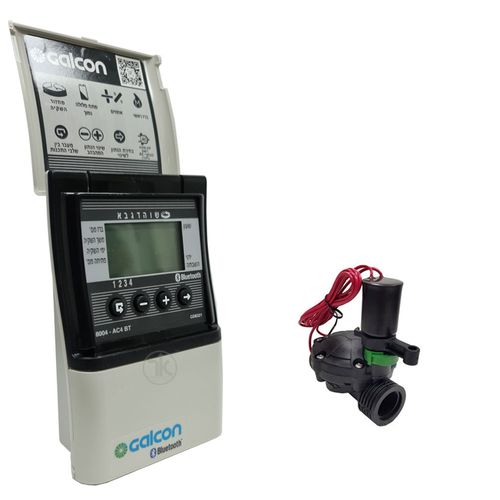 מחשב השקיה גלקון AC4 BT מארז עם 1 ברזים 3/4