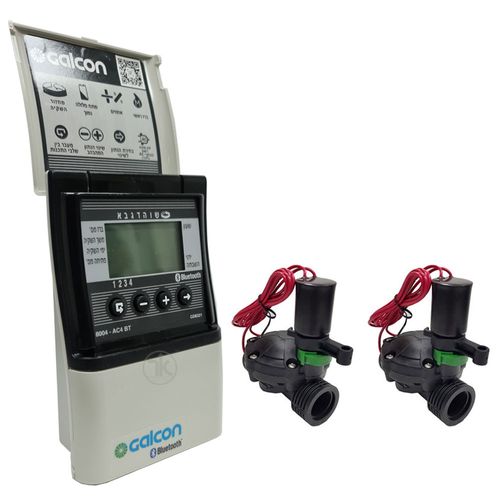 מחשב השקיה גלקון AC4 BT מארז עם 2 ברזים 3/4