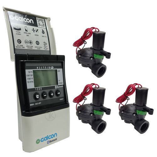מחשב השקיה גלקון AC4 BT מארז עם 3 ברזים 3/4