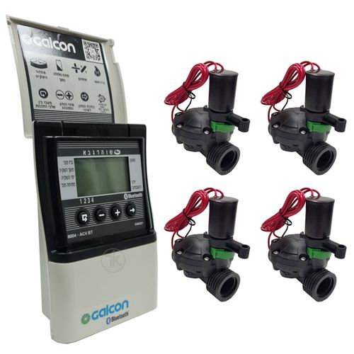 מחשב השקיה גלקון AC4 BT מארז עם 4 ברזים 3/4
