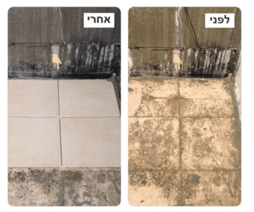 MR800 תרכיז להסרת צמנט קשה SAG