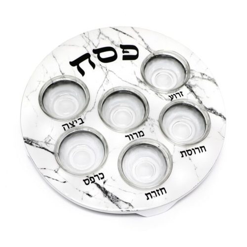 קערה לפסח אלומיניום שיש לבן/אפור 