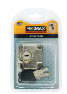 מנעול מגירה ניקל 30 מ