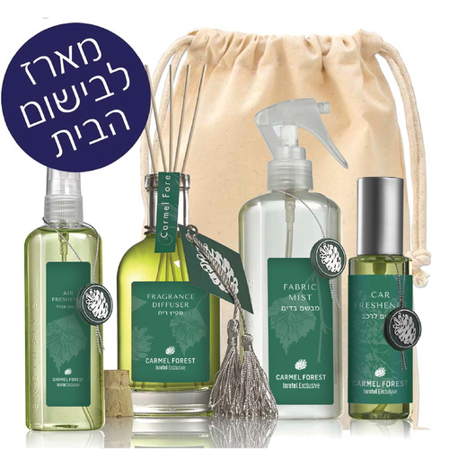 יערות הכרמל - מארז לבישום הבית