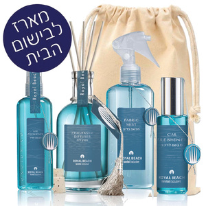 רויאל ביץ׳ - מארז לבישום הבית