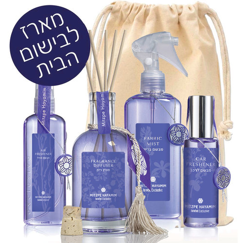 מצפה הימים - מארז לבישום הבית