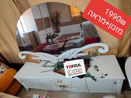 מזנון מעוצה מיוחד יוקרה +מראה מעוצב דגם לוויס 