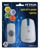 פעמון אלחוטי בגודל 95/60/27 מ"מ, מתח/זרם 230V/0.08A, חסין אש, בלתי שביר+ UV, טווח קליטה עד 150 מטר, 4 עוצמות קול, 32 מנגינות