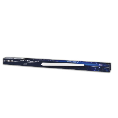 גוף תאורה הרמטי פיבר LAVI XL הספק 55W מוגן IP65 גוון אור קר