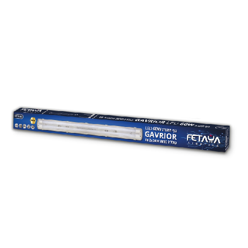 גוף תאורה חד צדדי הרמטי GAVRIOR הספק 2X30W מוגן IP65 גוון אור קר