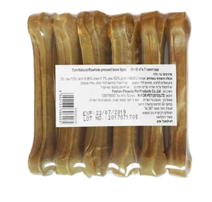 מארז 6 עצמות דחוסות לכלב 7 ס"מ