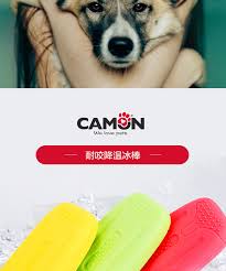 קמון Camon ארטיק צעצוע למילוי מים והקפאה לכלב