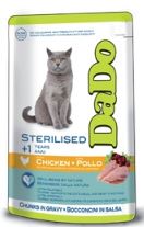 דאדו Dado Sterilised מעדן דיאטטי לחתול דג 85 גרם