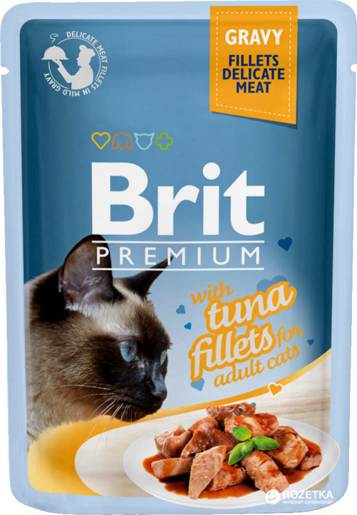 בריט Brit מעדן לחתול בטעם טונה 85 גרם