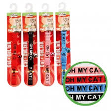 קמון Camon קולר לחתול או מיי קאט 10X300