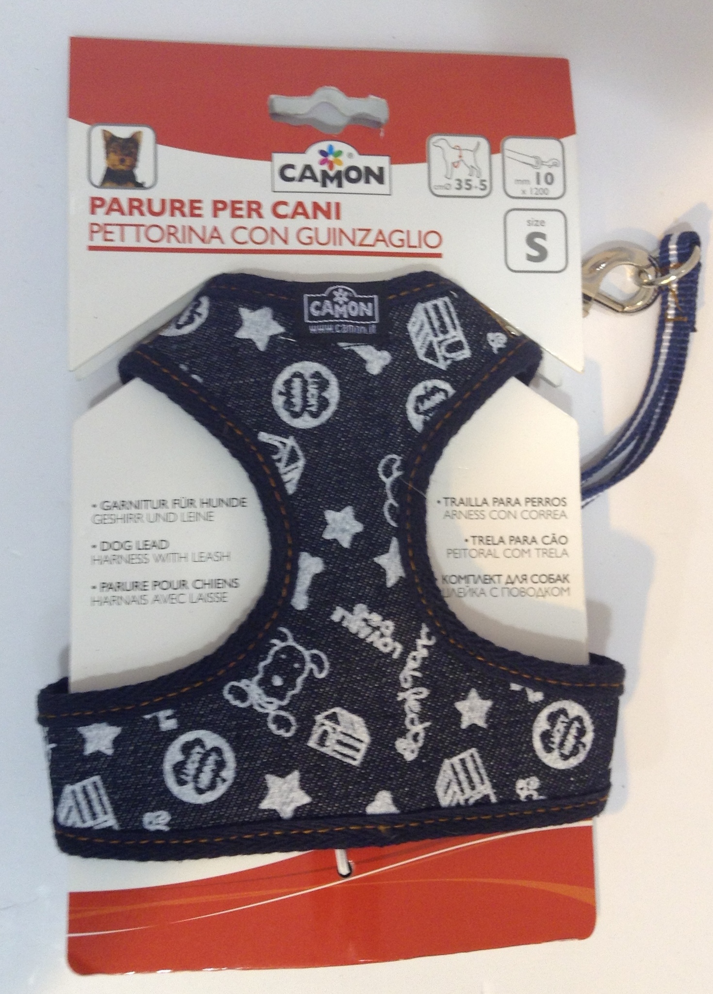 קמון Camon רתמה חולצה כחולה S