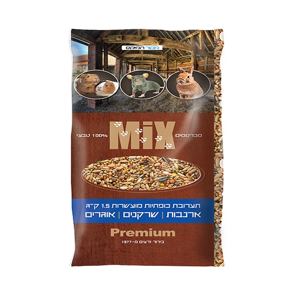 חסון חקלאות מיקס מכרסמים כופתיות מועשרות 1 ק"ג