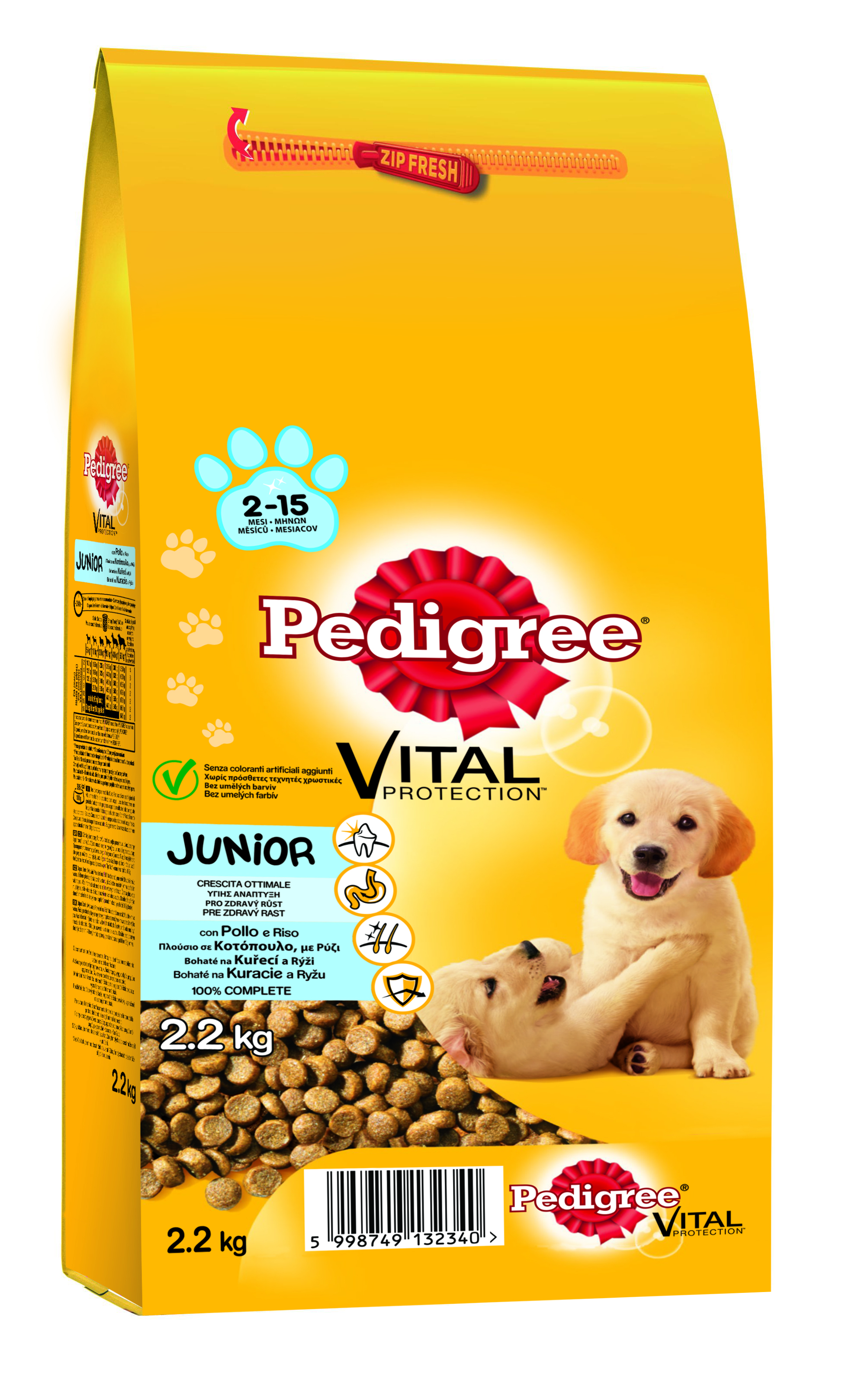  Pedigree פדיגרי ג
