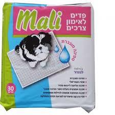 מלי Mali פדים בגודל 56סמ לגורי כלבים (30 יח)