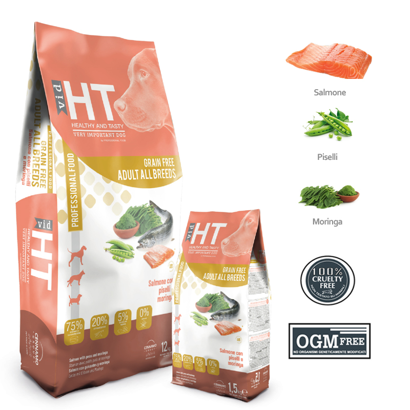 HT אייץ