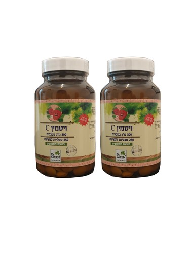 ויטמין C למציצה בטעם חמצוצים -זוג במחיר מבצע מיוחד