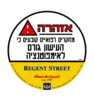 Dab31128e9385dd47a10efa87a740b76