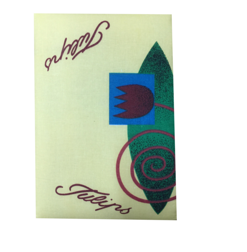 כיסוי לקרש גיהוץ 130X46