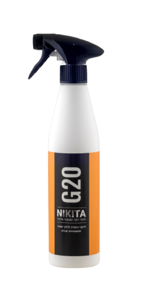מסיר שומנים G-20 של NIKITA, ממיס ומסיר ביעילות