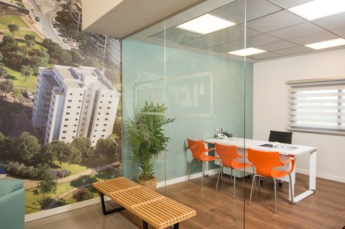 תמונה להמחשת יישום בפרויקט פרויקט WE - קרית ביאליק