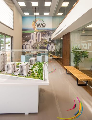 תמונה להמחשת יישום בפרויקט פרויקט WE - קרית ביאליק