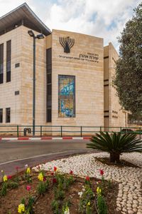 תמונה להמחשת יישום בפרויקט בית כנסת שירה חדשה - גבעת שמואל