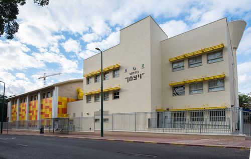 תמונה להמחשת יישום בפרויקט בית ספר ויצמן - רמת גן