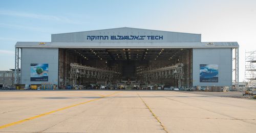 תמונה להמחשת יישום בפרויקט אל על - נתב